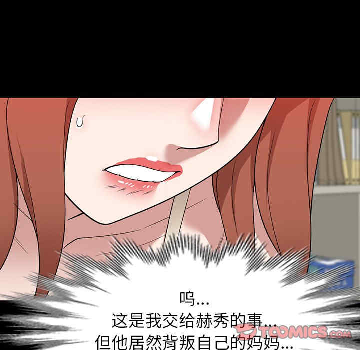 第42张