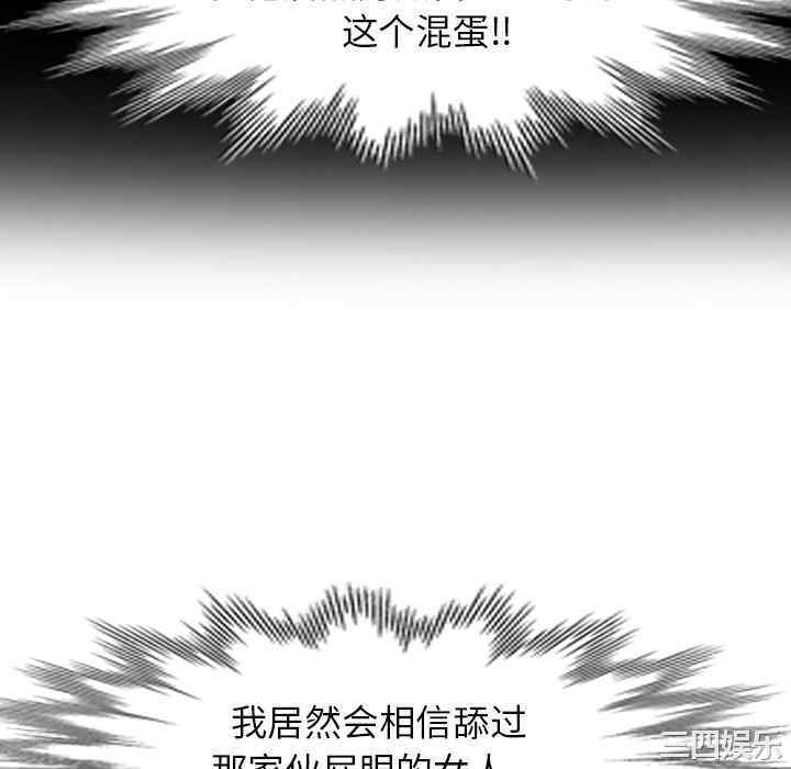 第44张
