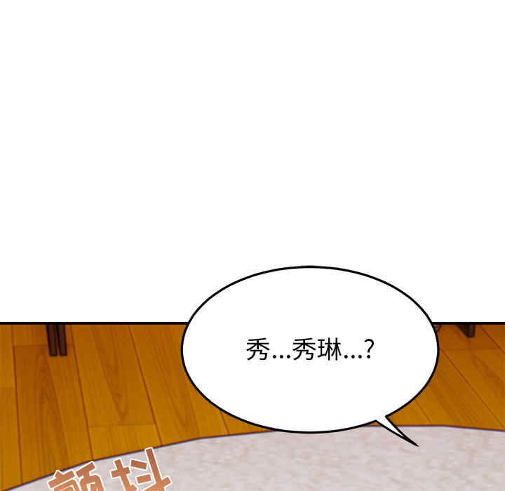 第78张