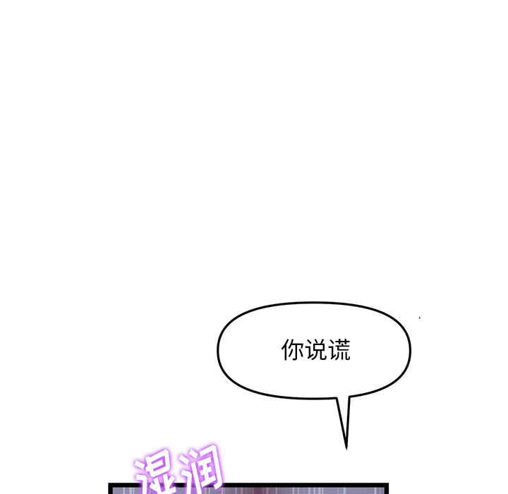第102张