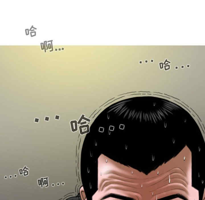 第111张