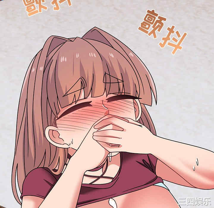 第80张