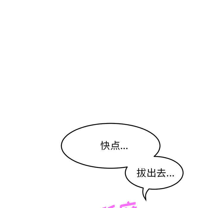 第175张