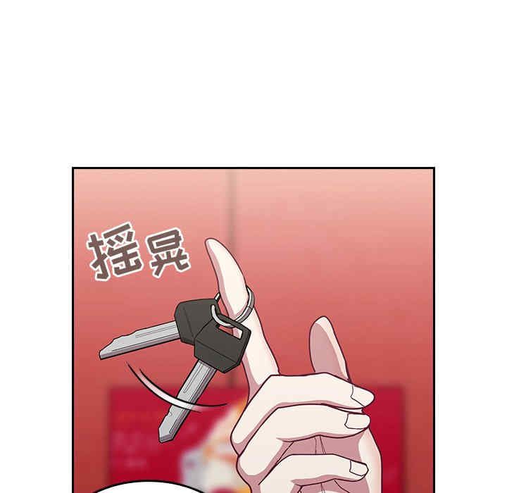 第59张
