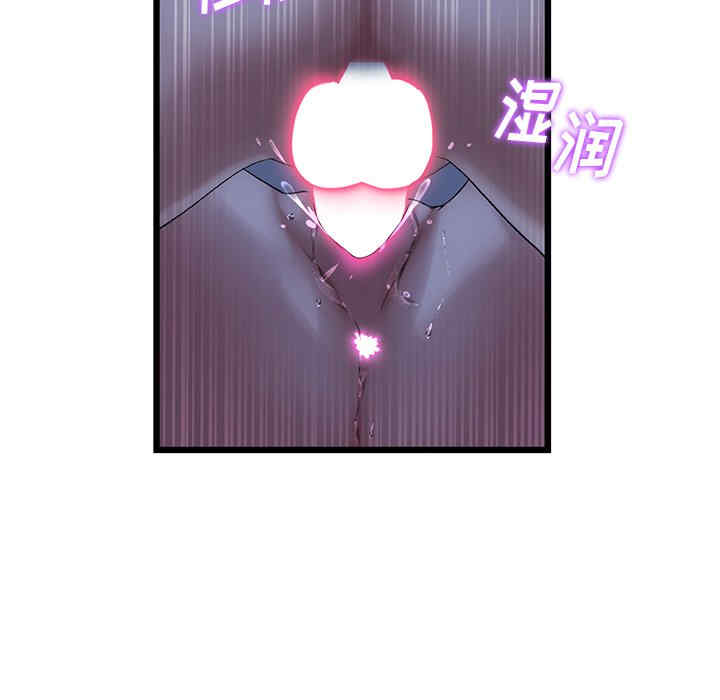 第103张