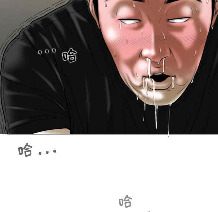 第113张