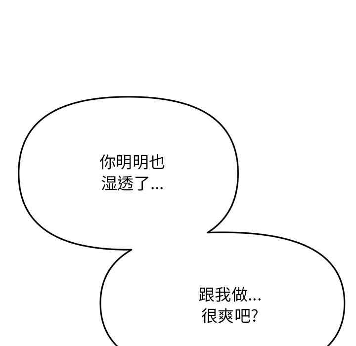第105张