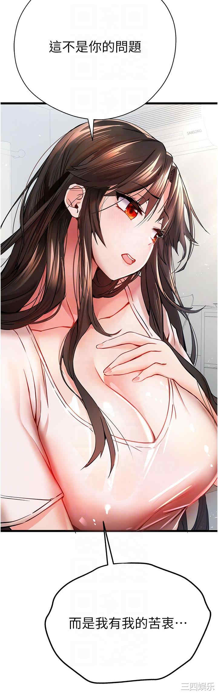第30张
