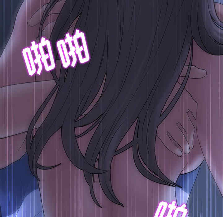 第110张
