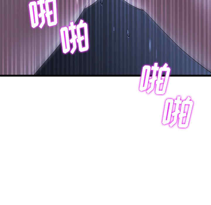 第114张