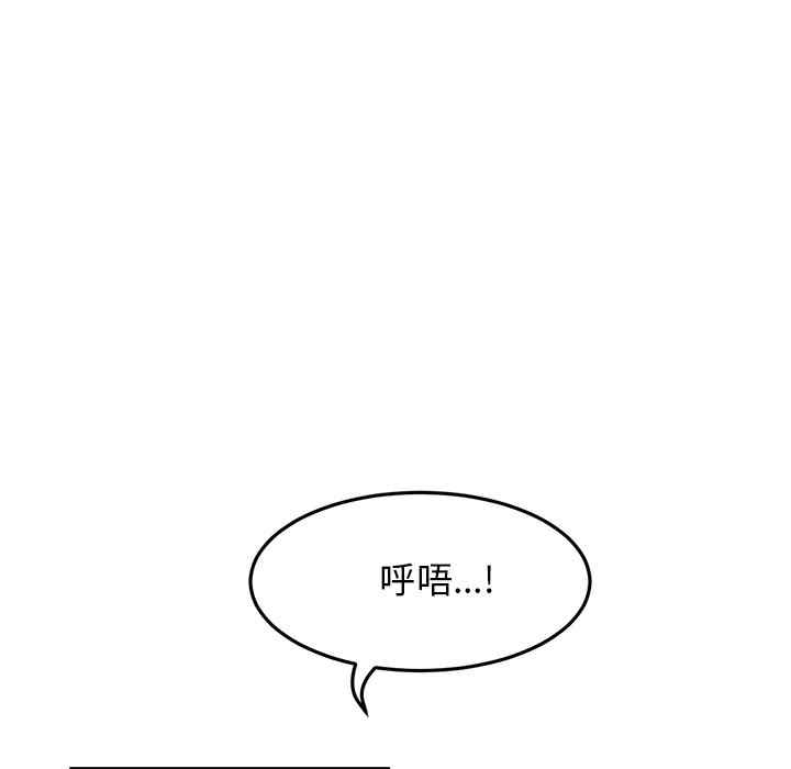 第115张