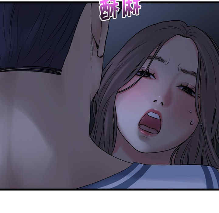 第178张