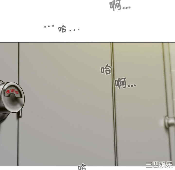 第116张