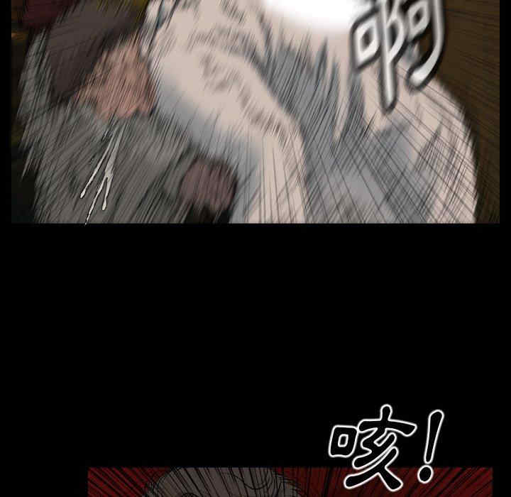 第27张