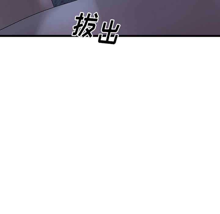 第183张