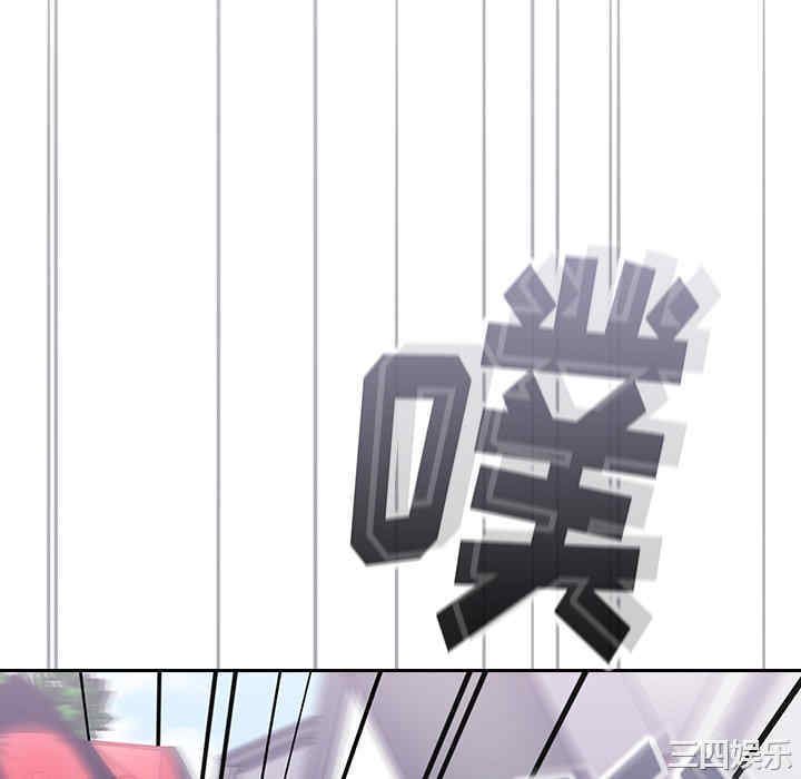 第68张