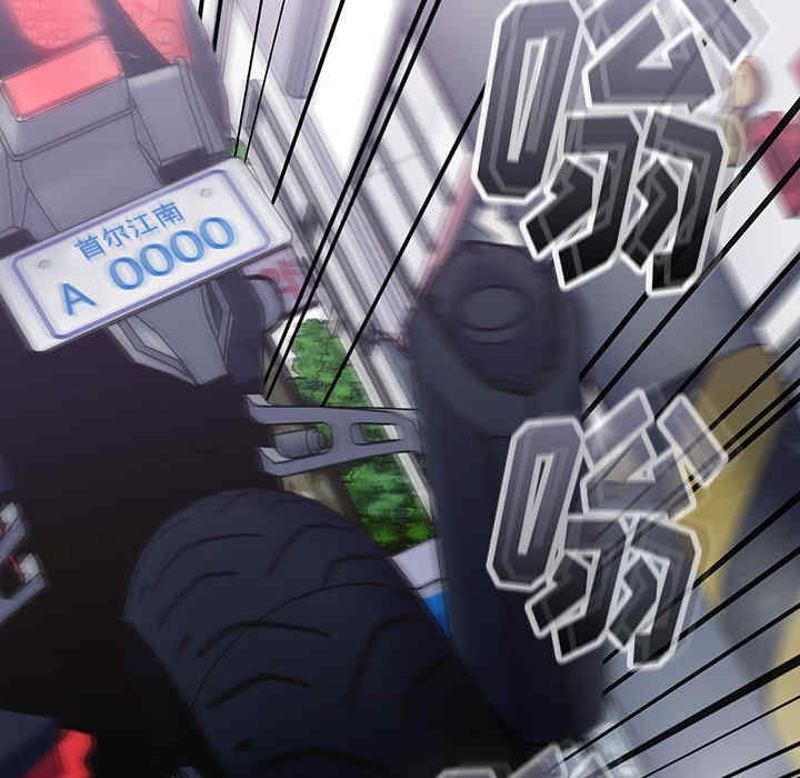 第70张