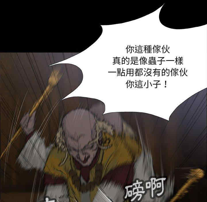 第29张