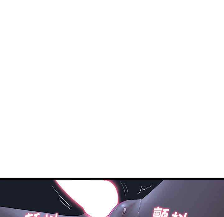 第3张