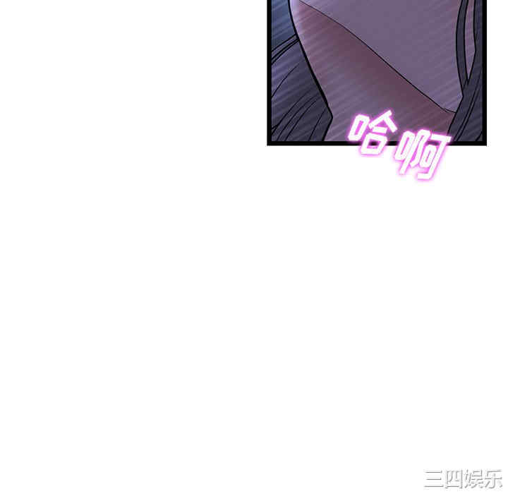 第120张