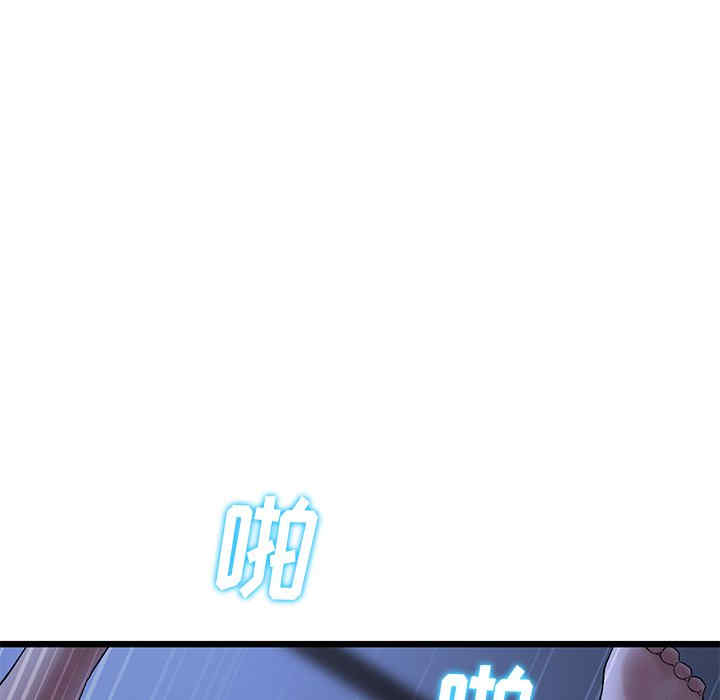 第122张