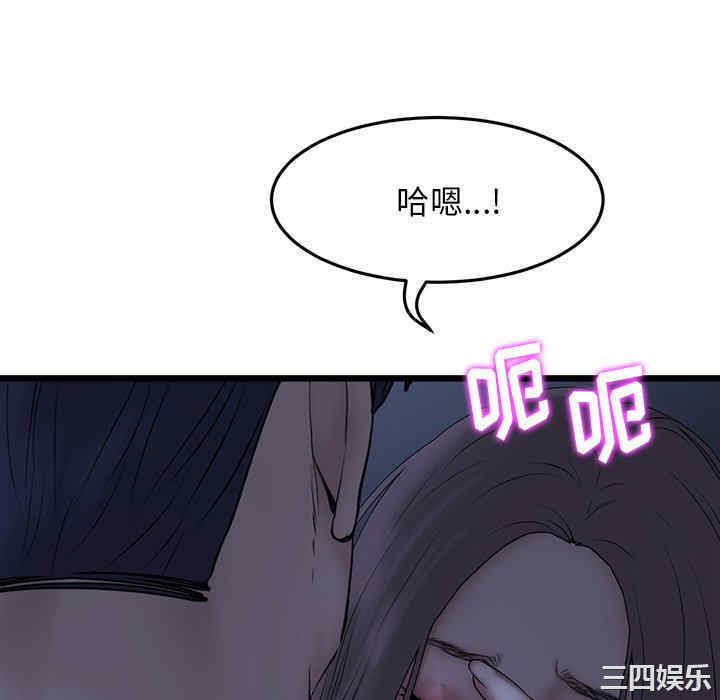 第12张