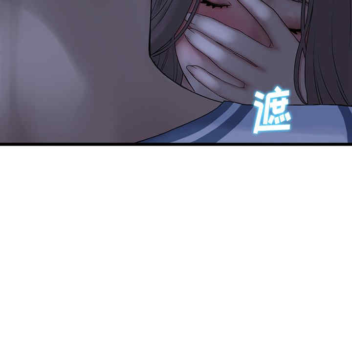 第15张
