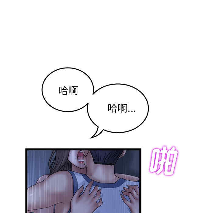第128张