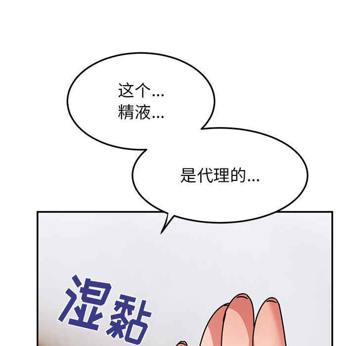 第100张