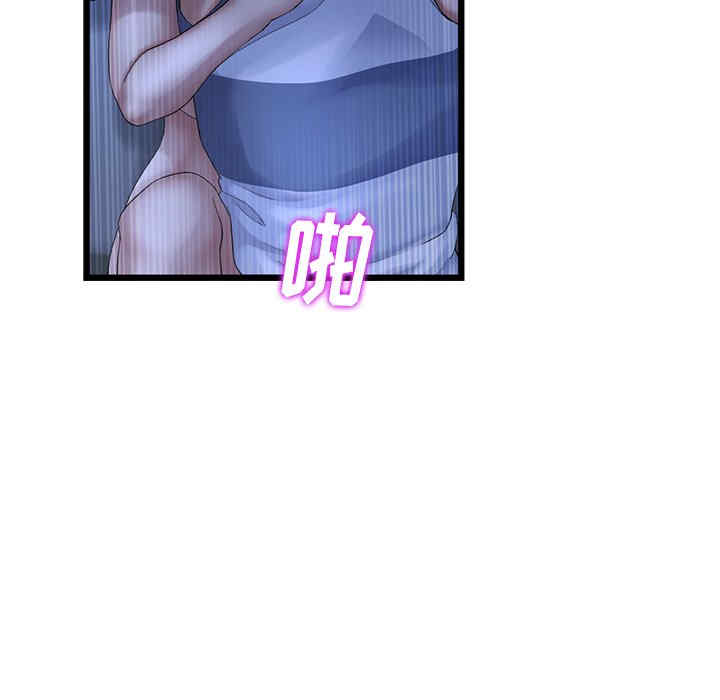 第129张