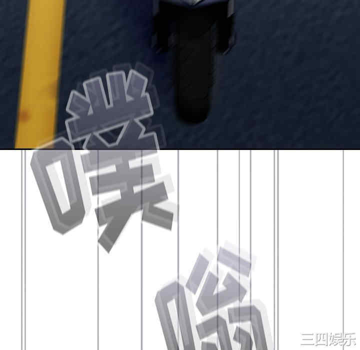 第80张