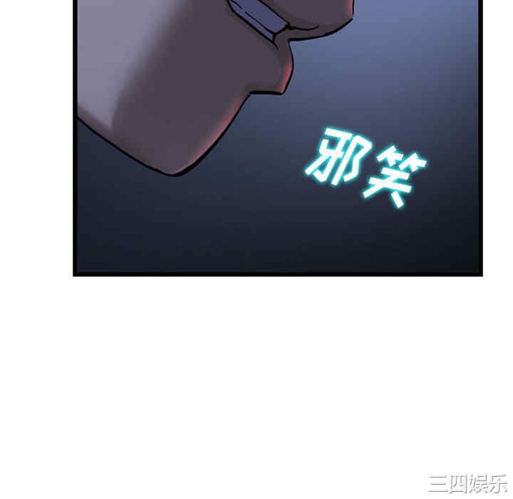 第30张