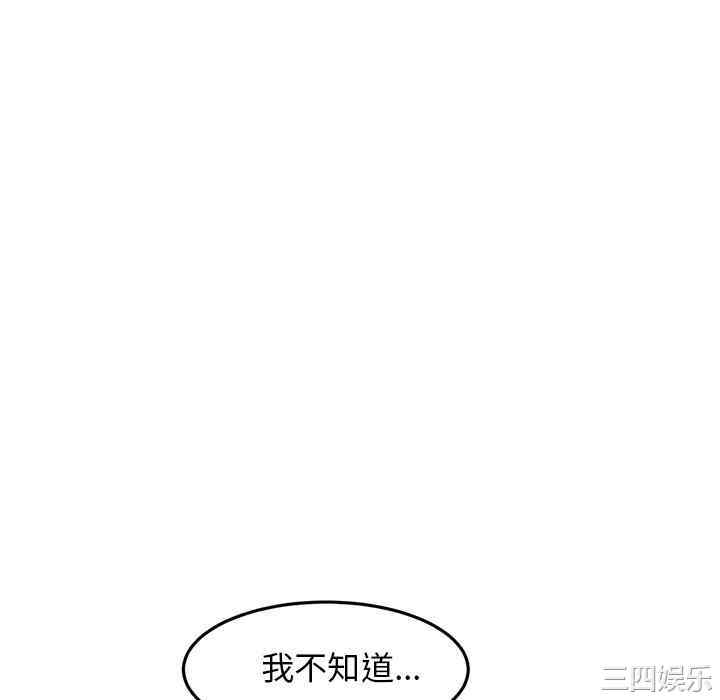 第132张