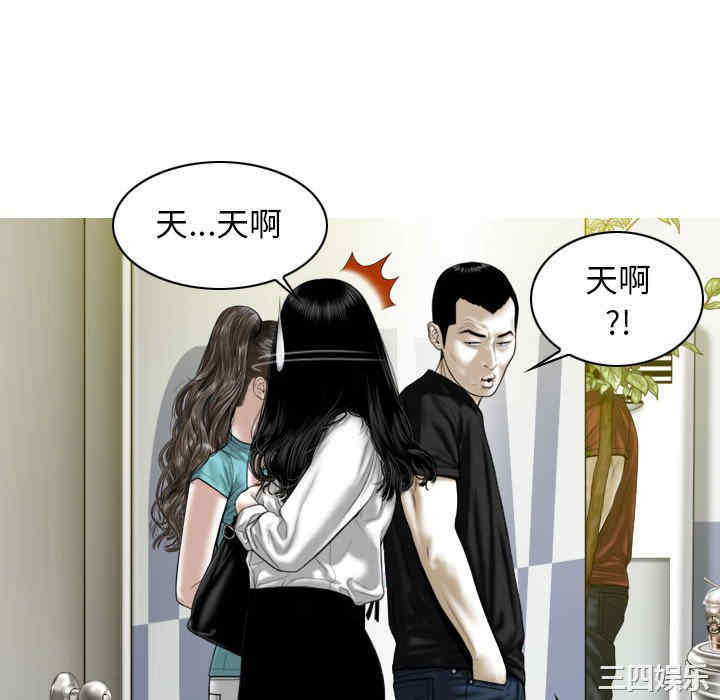 第140张