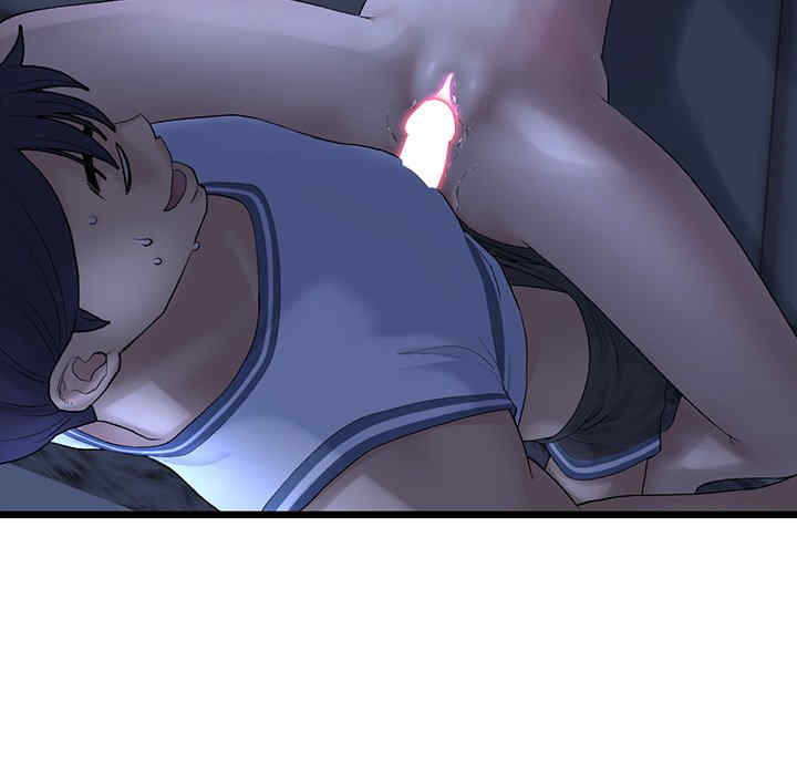 第37张
