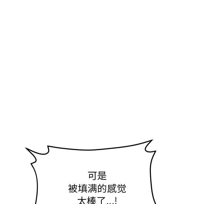 第141张