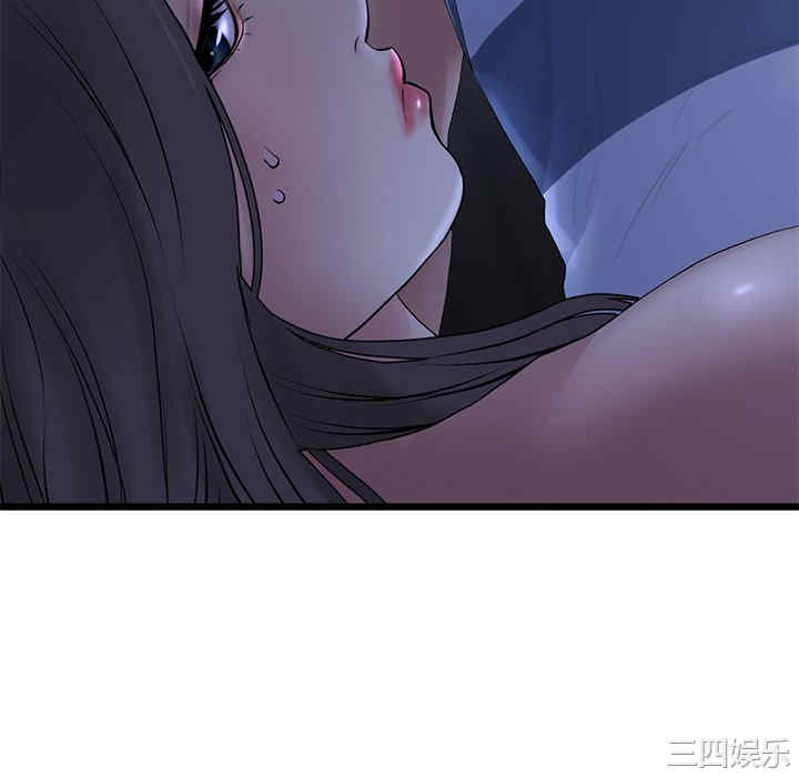 第47张