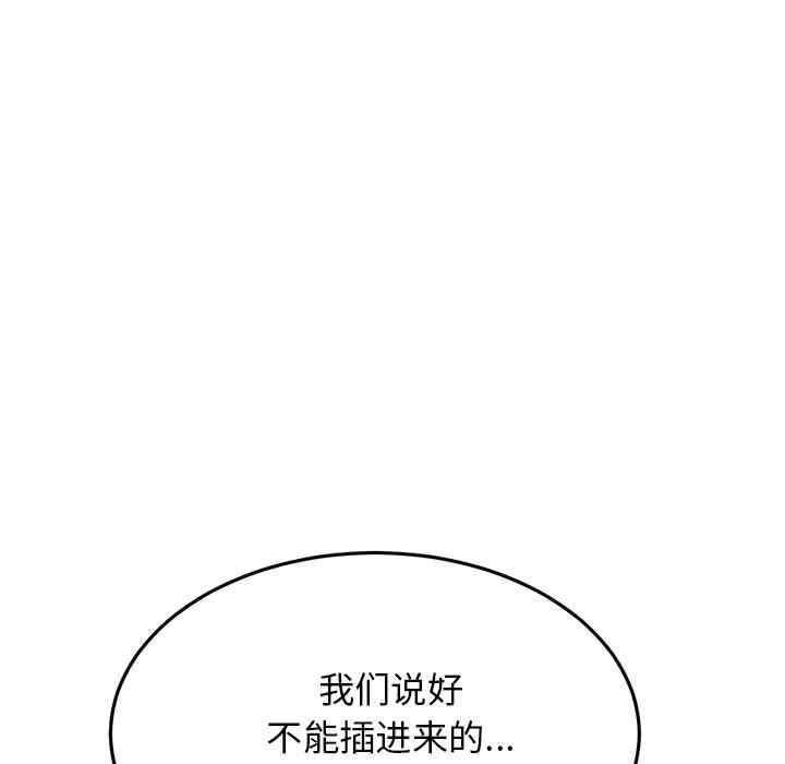 第50张