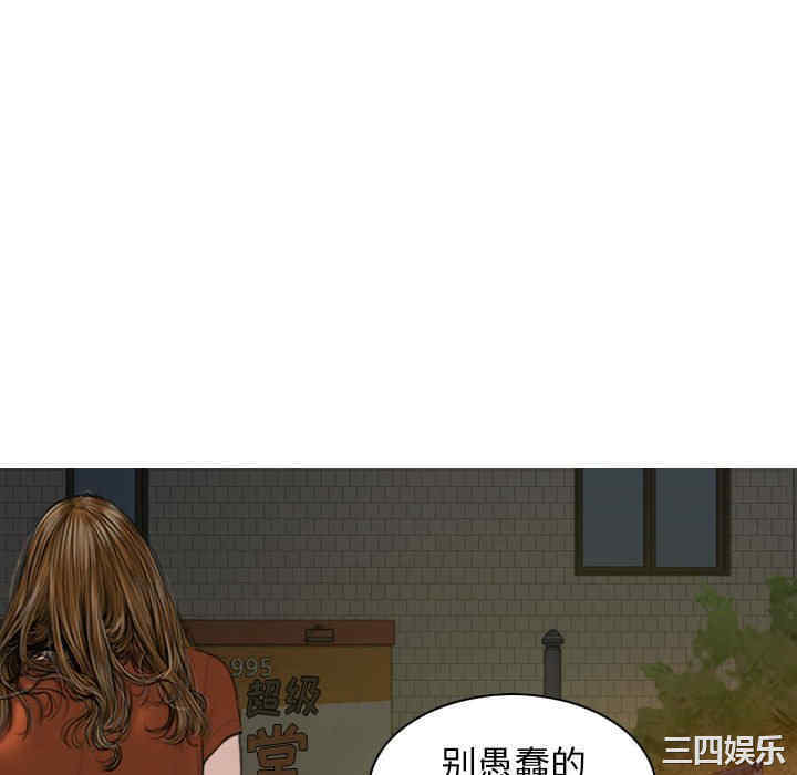 第146张