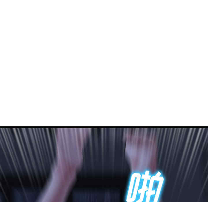第147张