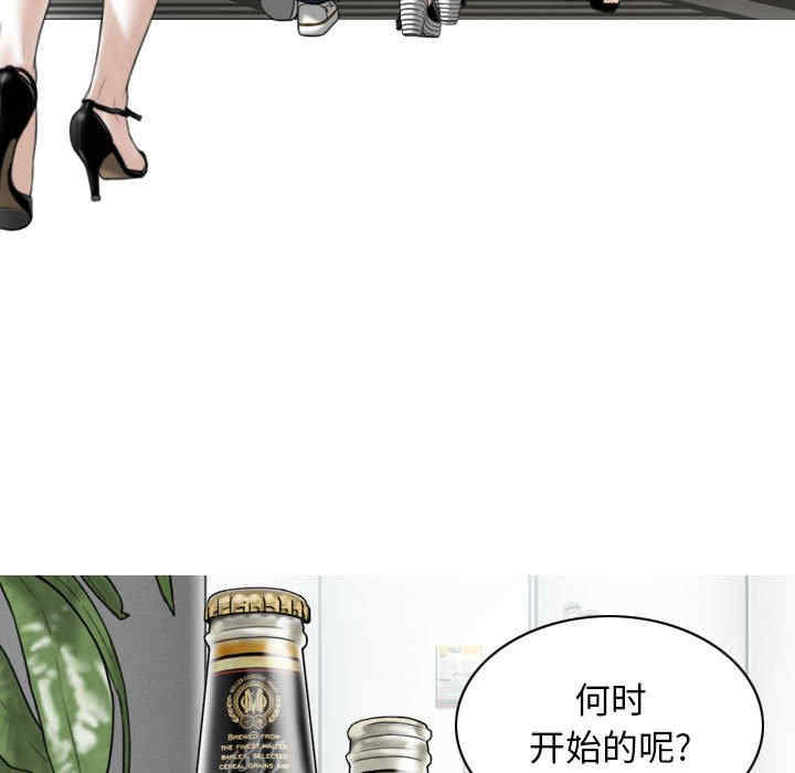 第148张