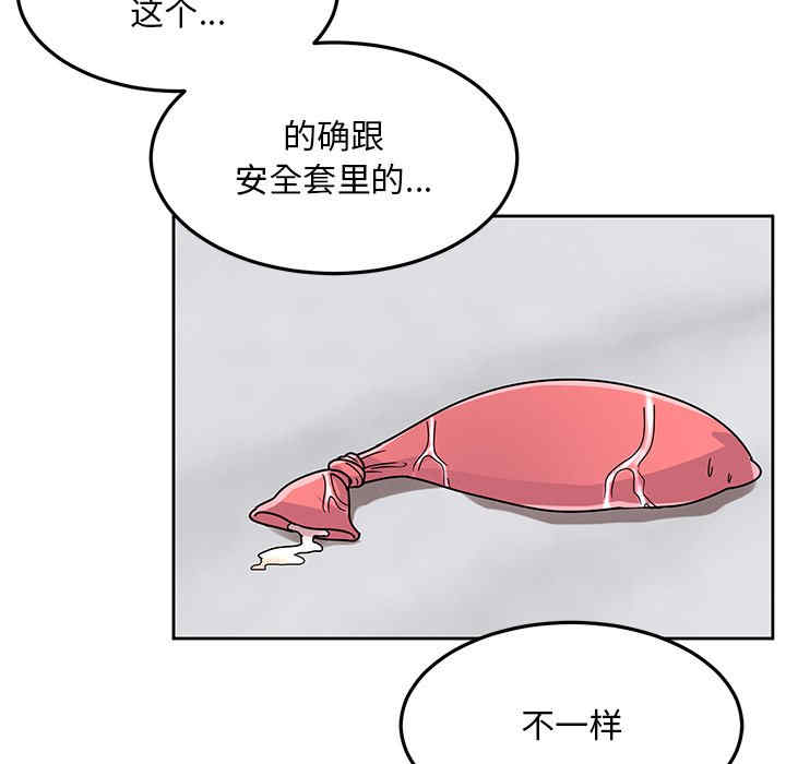 第119张