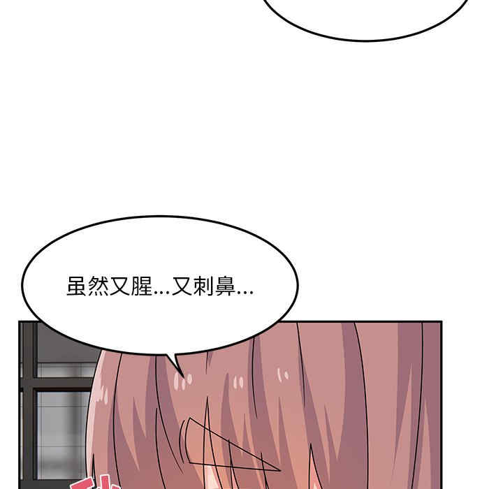 第121张