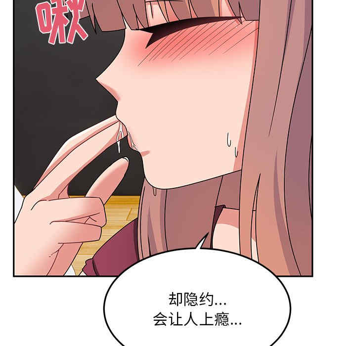 第124张