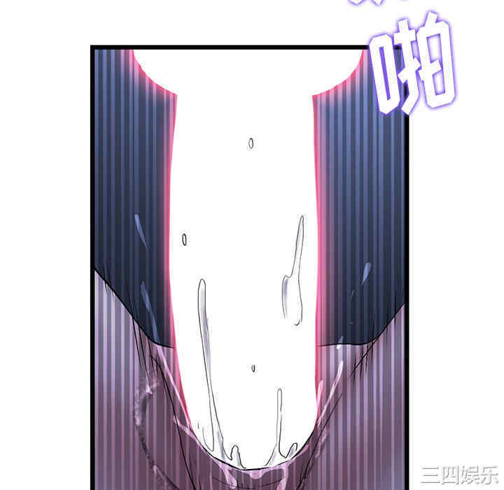 第155张
