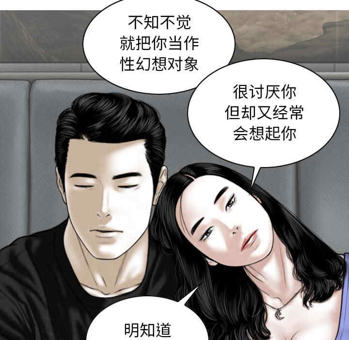 第10张