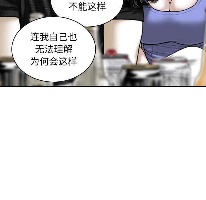 第12张