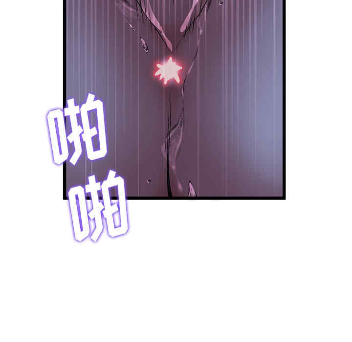 第157张
