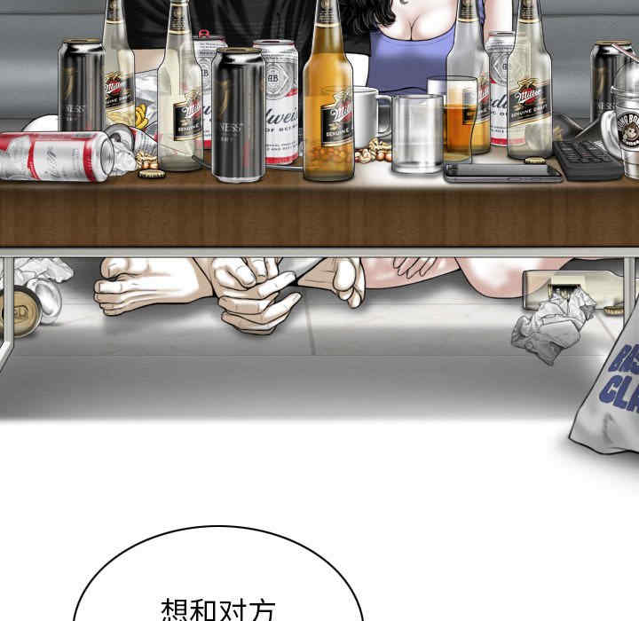 第15张