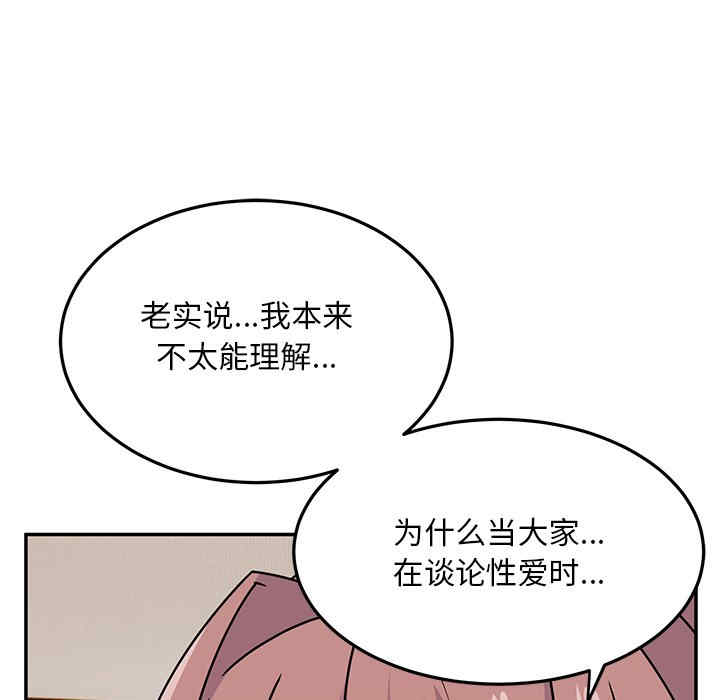 第134张